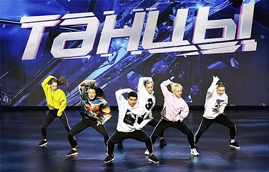 Почему приостановлены съемки шоу "Танцы" на ТНТ