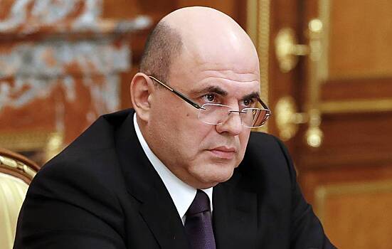 Мишустин представил глав новых подразделений правительства