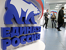 ЕР рассказала о распределении мандатов по региональным группам