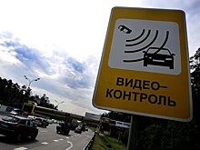 Депутат предложил наказывать мотоциклистов с помощью искусственного интеллекта