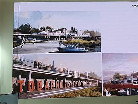 В Самаре презентовали новый проект 5-й очереди набережной