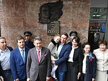 В Москве увековечили память Героя Советского Союза Дмитрия Каприна