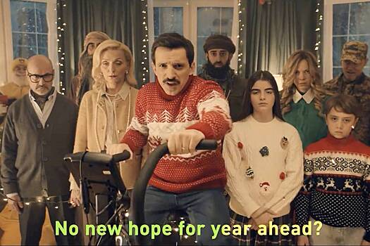 В России опубликовали главную песню Рождества-2025 в Европе