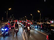 Предновогодний автопробег организуют в рамках проекта «Зима в Москве»