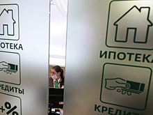 Госдума приняла закон о кредитных каникулах для мобилизованных