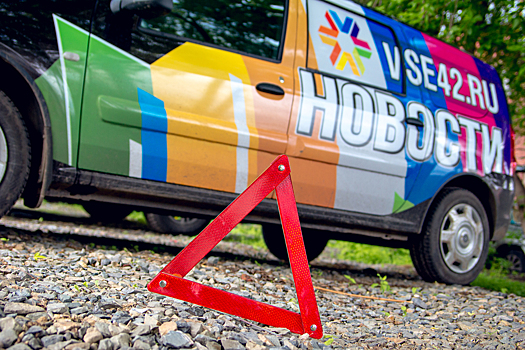 Автомобилист погиб при столкновении с фурой на кузбасской трассе