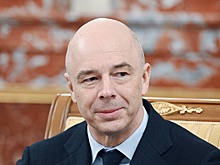 Силуанов: Глобальная экономика находится в критической точке