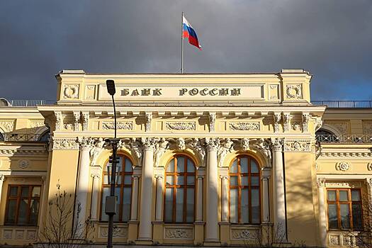 В России назвали сроки сохранения ключевой ставки на высоком уровне