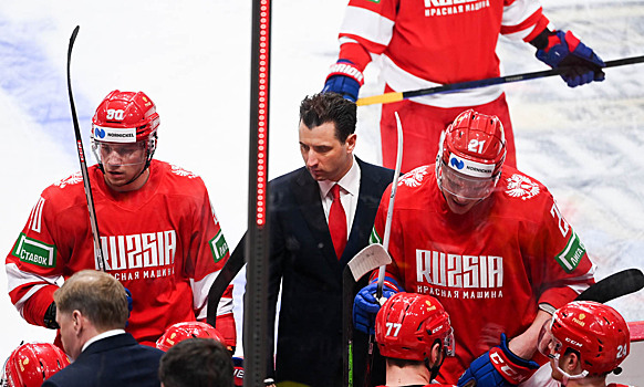 Сборная «России 25» потерпела разгромное поражение от Беларуси в матче «Qazaqstan Hockey Open»