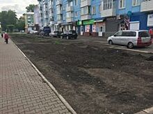 Сквер ушёл под землю? В Красноярске разрушаются благоустроенные территории