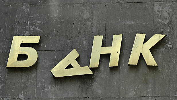 Fitch предупредил о возможном ограничении дивидендов в восьми российских банках