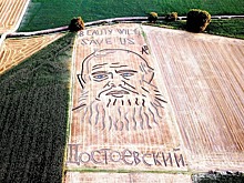 Дни Достоевского пройдут в Калужской области