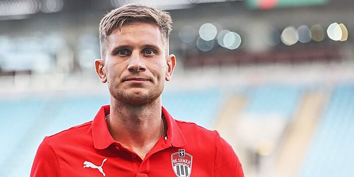 Экс-игрок «Химок» Камышев высказался о своем будущем