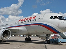 В "Аэрофлоте" прокомментировали продажу "России"