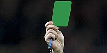 Эксперты раскритиковали введение зеленой карточки в футболе
