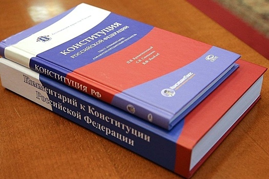 Свердловские ветераны поддержали конституционные поправки