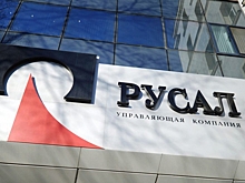 AmCham: санкции бьют по США сильнее, чем по Дерипаске