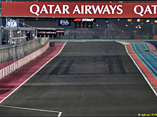 Гран При Катара: Стартовое поле