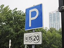 Зону платных парковок расширяют в Тюмени: новые участки