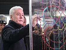 Собянин объявил, когда будет завершена реконструкция стадиона «Торпедо»