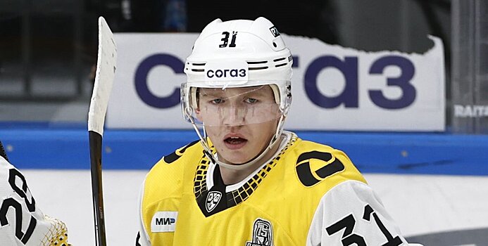 Петунин попрощался с «Северсталью»: «Спасибо за время, проведенное здесь. Я обрел много друзей, город стал для меня родным! До встречи на поле»