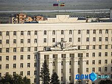 В здании донского правительства проведут выборочный капремонт