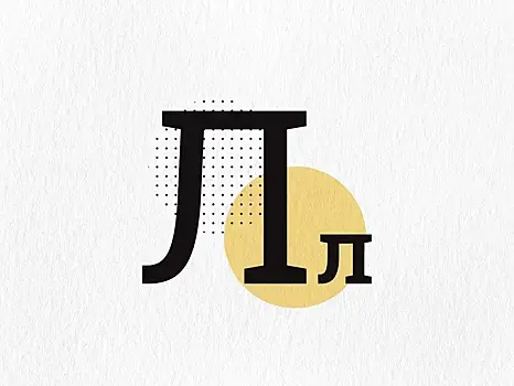 Что такое линия фронта. Объясняем простыми словами