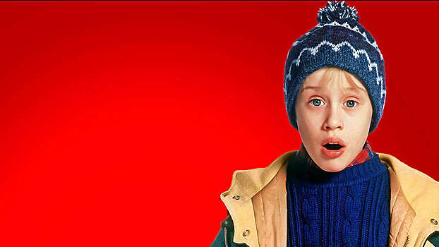 Культовый «Один Дома» - когда будут показывать по телевизору