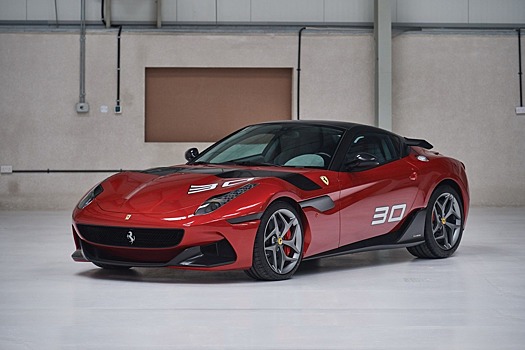 На продажу выставили уникальный Ferrari без пробега. Его не могут продать уже три года