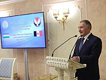 Госсовет Удмуртии и Курултай Башкортостана подписали соглашение о сотрудничестве