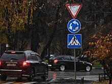 Пять вопросов о новых правилах дорожного движения