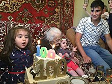 100-летняя бабушка Азго из армянского села раскрыла секрет долголетия
