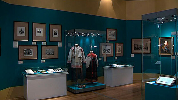 В Историческом музее открылась выставка, посвященная Александру II