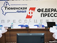 Самое обсуждаемое в июле: «ФедералПресс» подводит итоги месяца вместе с экспертами