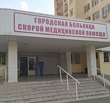 В отделение токсикологии и кардиостимуляции: экс-главу Ростоблсуда госпитализировали в БСМП