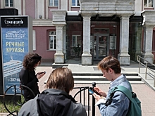 В отношении редактора Ura.ru завели дело