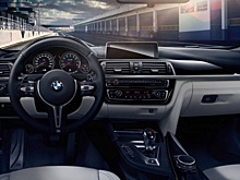 Ноздри с подогревом? Да! Изучаем самые яркие детали электрокроссовера BMW iX