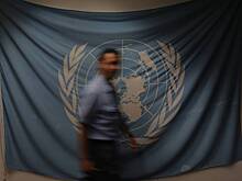 МУС выразил недовольство санкциями США против своих судей