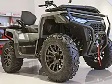 В России стартуют продажи квадроциклов под маркой HND