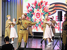 «Весну 45 года» вспомнили в Новосибирске