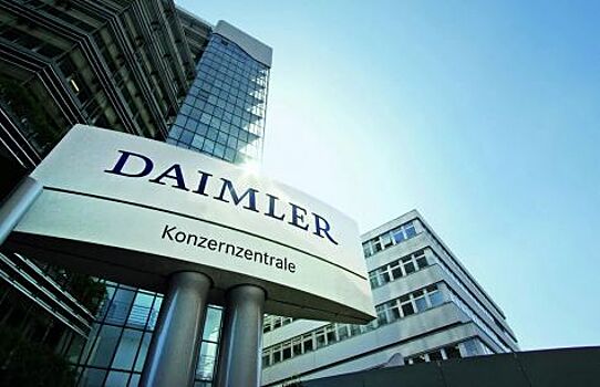 Автомобили концерна Даймлер попали под проверки немецких властей на уровень выбросов