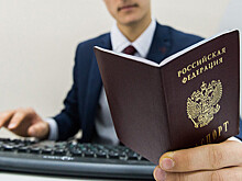 Эксперт прокомментировал возможность появления электронных паспортов в России
