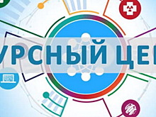 В Орловской области появится образовательный ресурсный центр