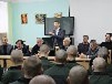 Правозащитники и общественные наблюдатели посетили Кировградскую воспитательную колонию ГУФСИН России по Свердловской области