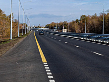 В Волжском районе отремонтировали трассу Самара - Новокуйбышевск