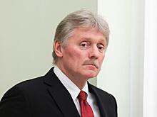 В Кремле рассказали о границах «санитарной зоны» на Украине