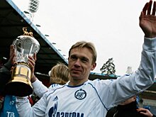 Экс-игрок "Зенита" Горшков – о чемпионстве в 2007 году: прервали гегемонию московских клубов