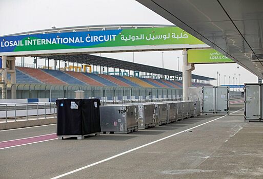 Правозащитники обеспокоены проведением Гран При Катара