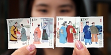 Почта Китая выпустила серию марок "Честность и бескорыстие 1"