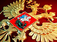 Гордая птица: почему Иван Третий выбрал символом герба Двуглавого орла